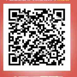 趣头条赚钱是真的吗?刚刚收款30元